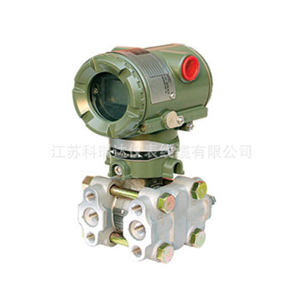 微差压变送器