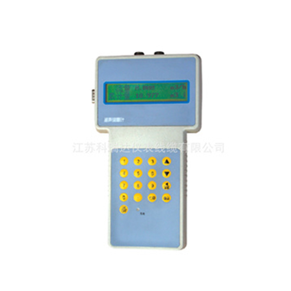 手持式超声波流量计