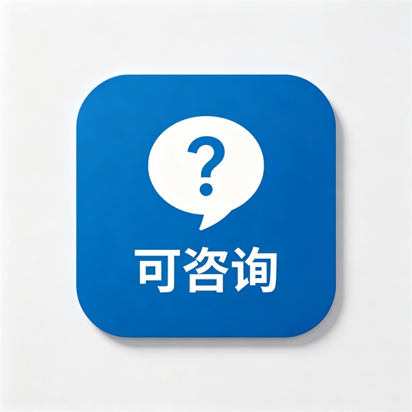 买了你们的仪表，出了问题怎么解决？